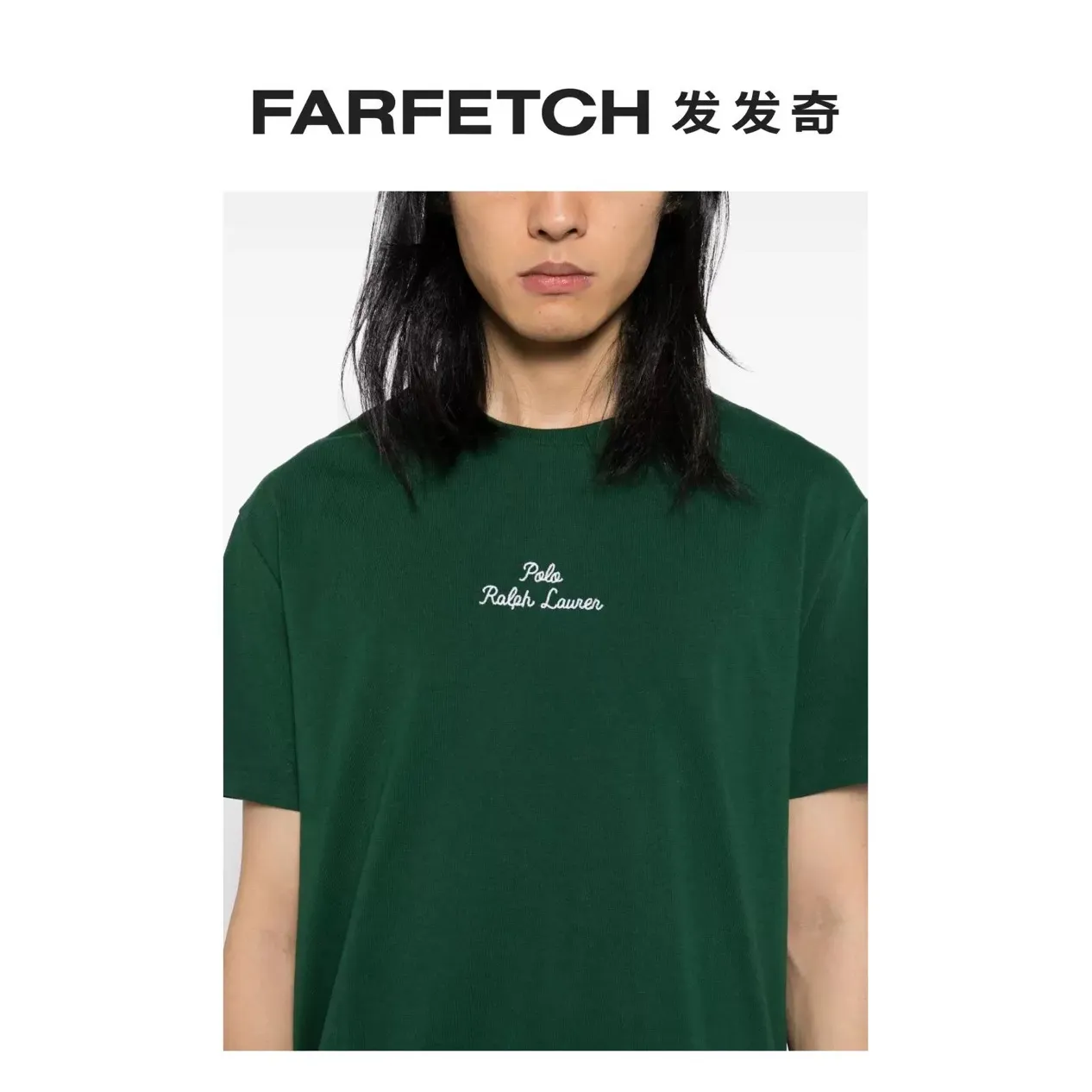 P130 Style number: RL004】Ralph Lauren/Ralph Lauren 25ss summer new English letter embroidered round neck T-shirt